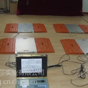 无线便携式轴重仪