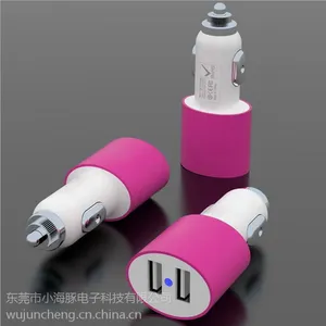 海先生品牌新款铝合金 pvc材质的万能车载充电器