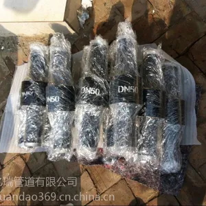 供应北京碳钢绝缘接头现货,碳钢绝缘接头批发厂家