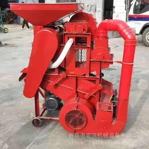 ���û����ѿǻ� ��������绨��ȥƤ��