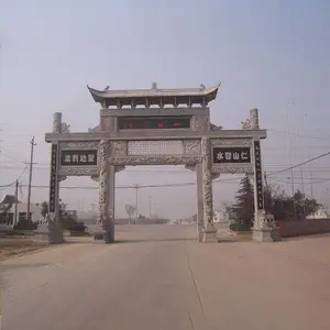 ֥���ʯ���Ʒ� ��ʽ�Ž�ʯ�Ʒ� ����԰�ִ�ͳʯ��¥ ����Ⱥ�