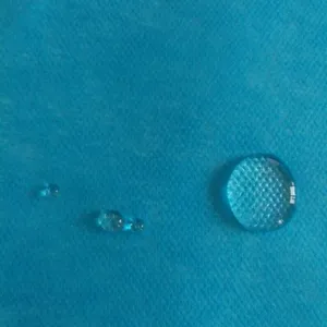 ss无纺布_***pp纺粘医用卫材无纺布15g*160cm