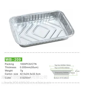 ΰ��WB-209һ���Ի�����ͺ� �����빽�� �տ�������ֽ�� ����ֱ��