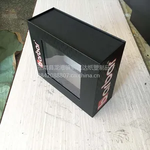 浙江礼盒厂家 工厂定制各类***礼品盒 礼盒手提袋印刷加工