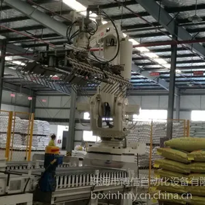 ABB饲料码垛机 化肥码垛机 面粉码垛机 大米码垛机 搬运机器人