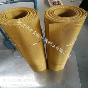 ��׿����ֱ��30Ŀƽ�Ƶ�����ͭ˿�� 1.5�׿���ͭ������