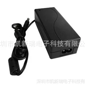 供应12V1.5A高品质开关电源,环保高效电源适配器,30W开关电源