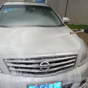 ��Ӧ��������ϴ��������������
