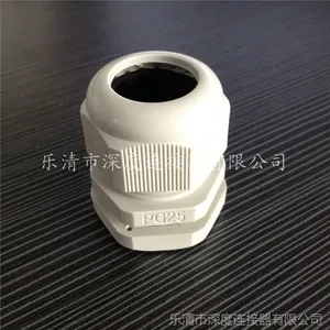 塑料电缆葛兰接头,PG25电缆防水接头