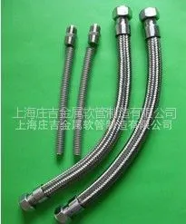 供应供应厂家专业生产不锈钢蒸汽输送波纹管价格优惠