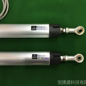 米朗 电子尺KPC-425mm两头360&deg;旋转铰接直线位移传感器