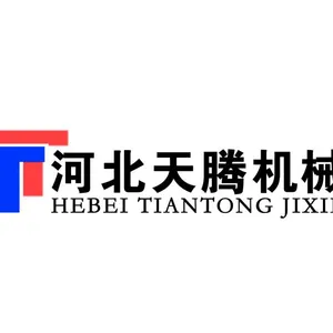 河北省邢台市天腾机械设备制造厂