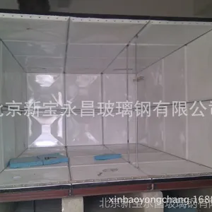 �´ɸְ�ˮ���ֳ���װ�� �´�ˮ��  ����ˮ�� 13910954618