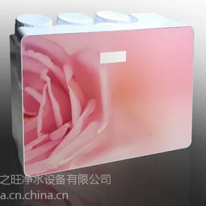 陕西净水器专卖店 一体化净水器 河南郝尔佳