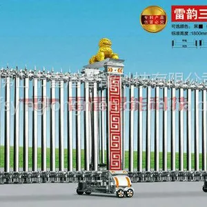 兰州电动伸缩门 兰州电动门直销厂家 兰州电动门价格