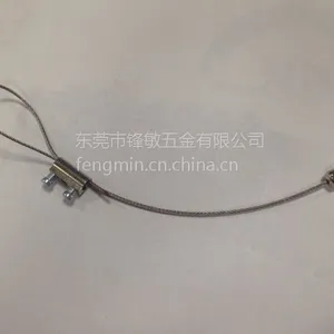 1.5MM镀锌钢丝绳 led面板灯吊线 客厅灯吸顶灯吊线 平板led灯吊线 三头酒杯灯吊线 水晶灯吊