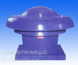 供应DT40-12型屋顶轴流通风机
