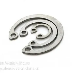 轴用弹性挡圈DIN471