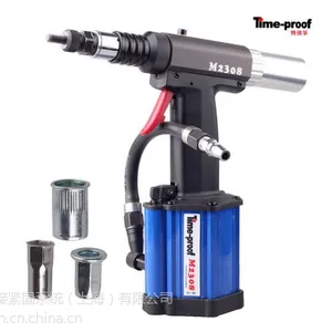 特倍孚气动拉帽铆螺母枪数控机床CNC***零件加工精度一致性好