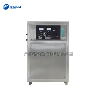***泳池水处理 臭氧发生器 QJ-8002Y-15G
