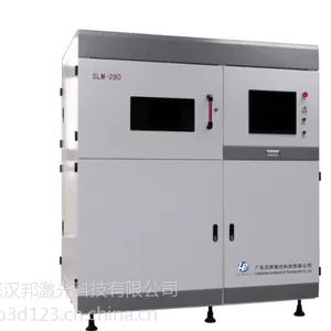汉邦***金属3D打印机SLM-280