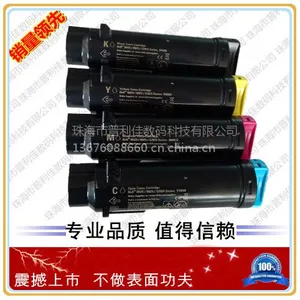 ����H625ī�ۺ� ����H625cdw H825cdw S2825cdn�ۺ�