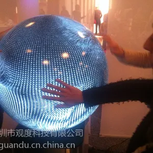 ����������_չ��չʾ��_��Ļϵͳ_��Ͷʽ����Ļ-�۶ȿƼ�