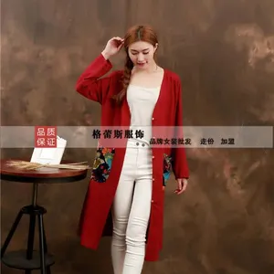 品牌女装棉麻春装|一手货源哪里有