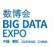 2016中国大数据产业峰会暨中国电子商务创新发展峰会（简称