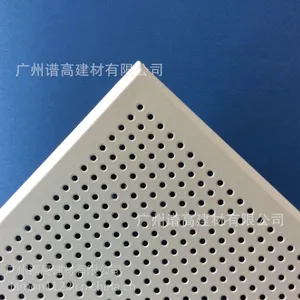 厂家供应批发优质铝建材,铝天花板,铝方通,幕墙,吊顶,圆管,建材