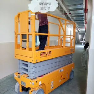 梯诺机械DEROLIFT6米自行走剪叉式高空作业平台DN03248