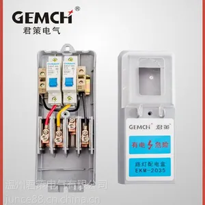 EKM2035�۸� EKM2035���� ·�ƽ��ߣ���磩�� ·�Ʊ��պ�