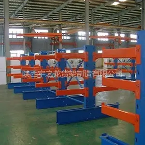 西安仓储货架_货架工厂_宇之龙仓储货架
