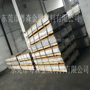 �ֻ���Ӧ������3003�������� 5005������������ 6060í��������