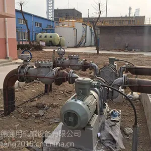 黑龙江转子泵厂家供应罗德含油污水提升泵