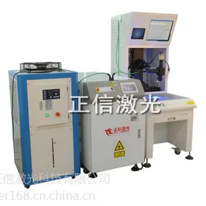 �Ƶ��������Ͱ�߼��⺸�ӻ� ���������Ͱ�����⺸�ӻ� 300W