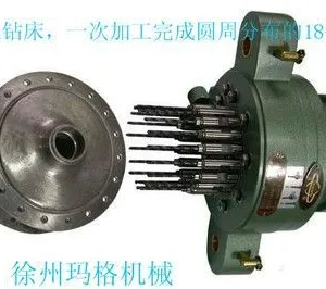 供应多孔钻床、自动多轴钻床、圆周分布孔加工机床