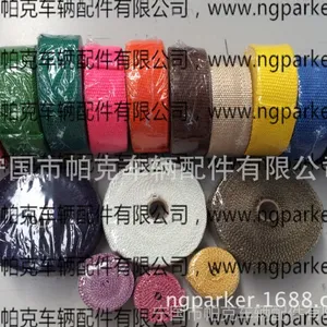 ��Ӧ������ά�����ܸ��ȴ����͸��²��˸��ȴ����Ž�ͷ���Ȱ���