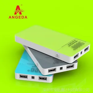 供应批发 ***5000毫安 方便 安全 实用*** 手机通用电源