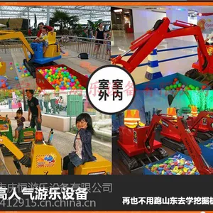 南宁挖掘机 西安儿童游乐设备挖掘机厂家 长沙武汉仿真挖掘机价格