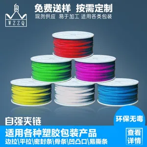 ��ӦPP PE PVC EVA�ܽ���ĸ�۰�͹�� �ܷ������˫���찼͹��