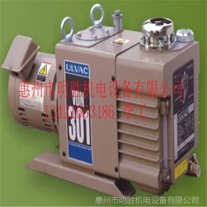 �ձ����ڰ�������ձ�VDN301 ����***��Ӧ��