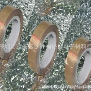铁氟龙胶带、纯铁氟龙薄膜、黑色铁氟龙胶带、模切铁氟龙胶带