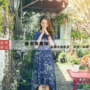 ��Ӧ2015��������ϵ�� ŷ����� �߶�Ʒ�� �۸�*** ��װ