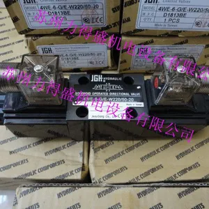 ̨��JGH�øԵ���ʽ��ؼ�ѹ��MSPR-02-B-2-W110