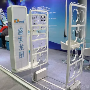 EMID图书馆自动化系统 UHF-EM(EMID)RFID圖書館防盗设备
