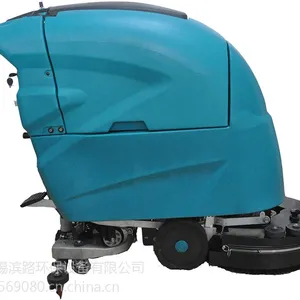 上海扫地机价格