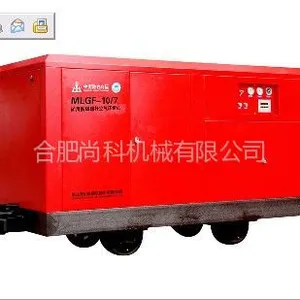 供应关于移动防爆螺杆空压机价格 马鞍山矿用防爆螺杆空压机 开山矿用移动螺杆空压机