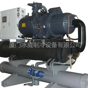 工业中高温螺杆冷水机