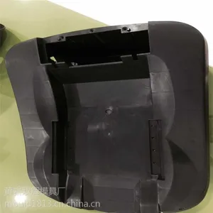 模具,塑料座椅模具,汽车模具,塑料模具,模具加工,双辉模具